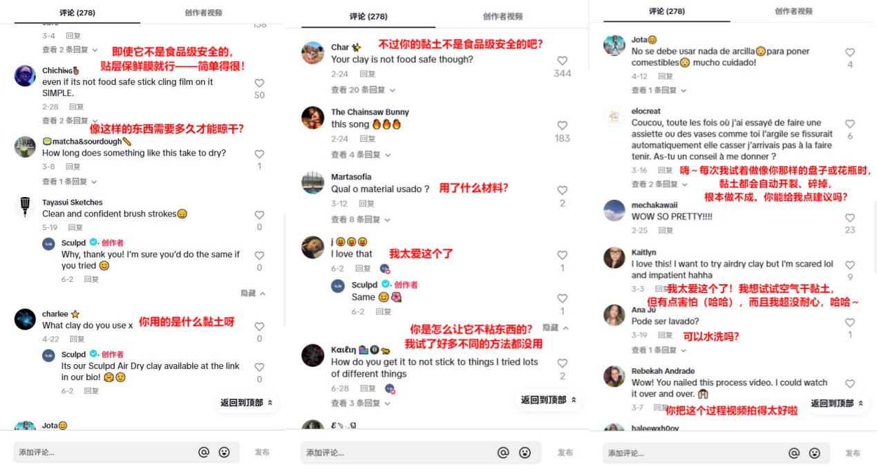 1756436814987997.png 是6.png