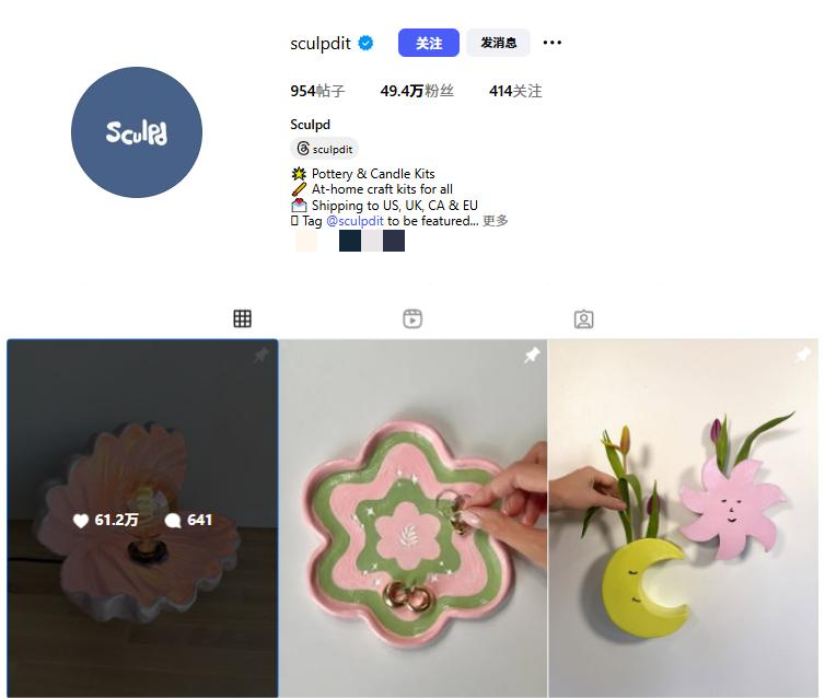 1756436843829834.png 是8.png