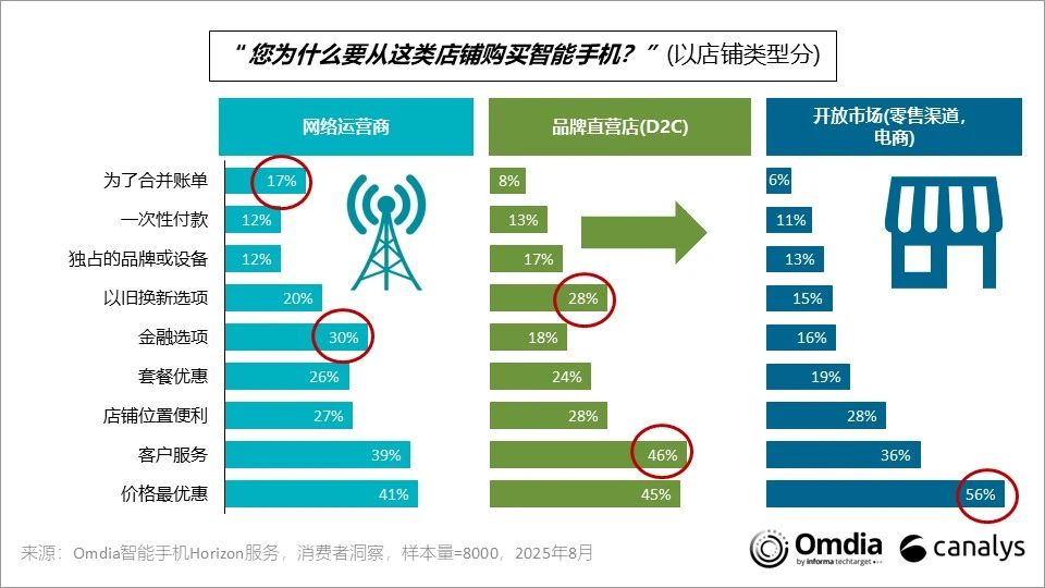 1756438709246826.jpg 发3.jpg