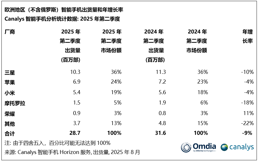 1756438718873687.png 发4.png