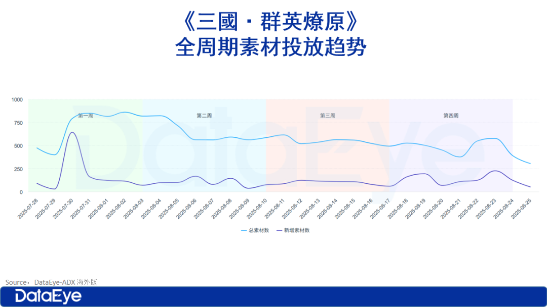 1756448673517975.png 的6_副本.png