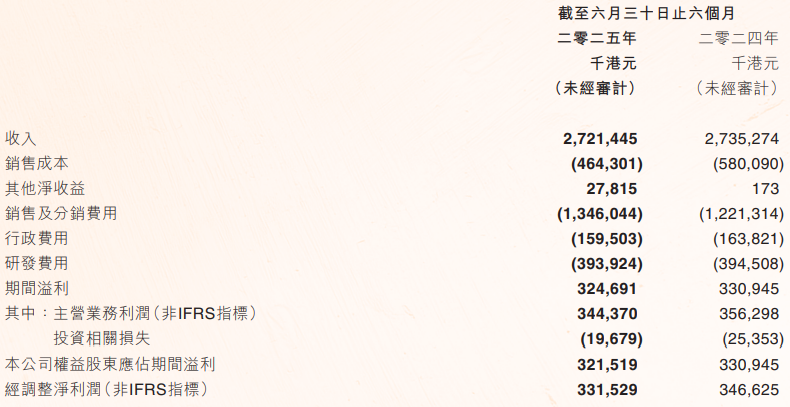 1756453189693285.png 在5.png