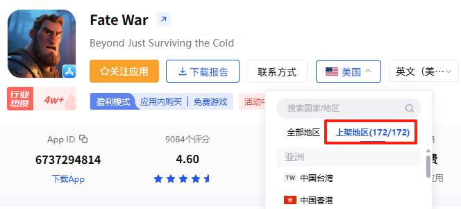 1756453679662915.png 是8.png