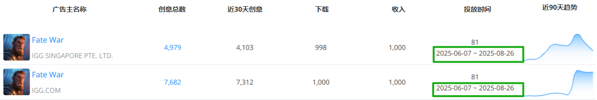 1756453753534185.png 是15.png