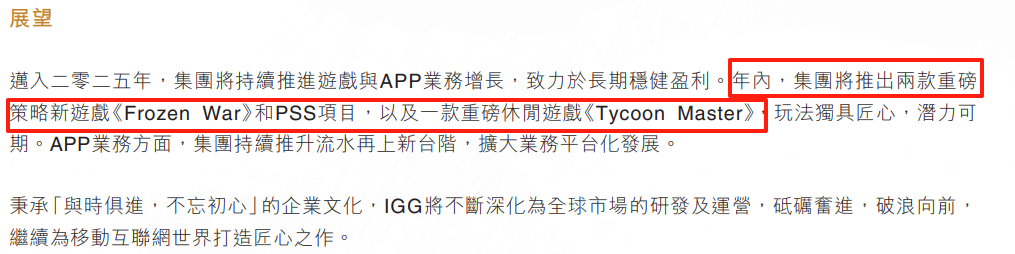 1756453938154202.png 发7.png