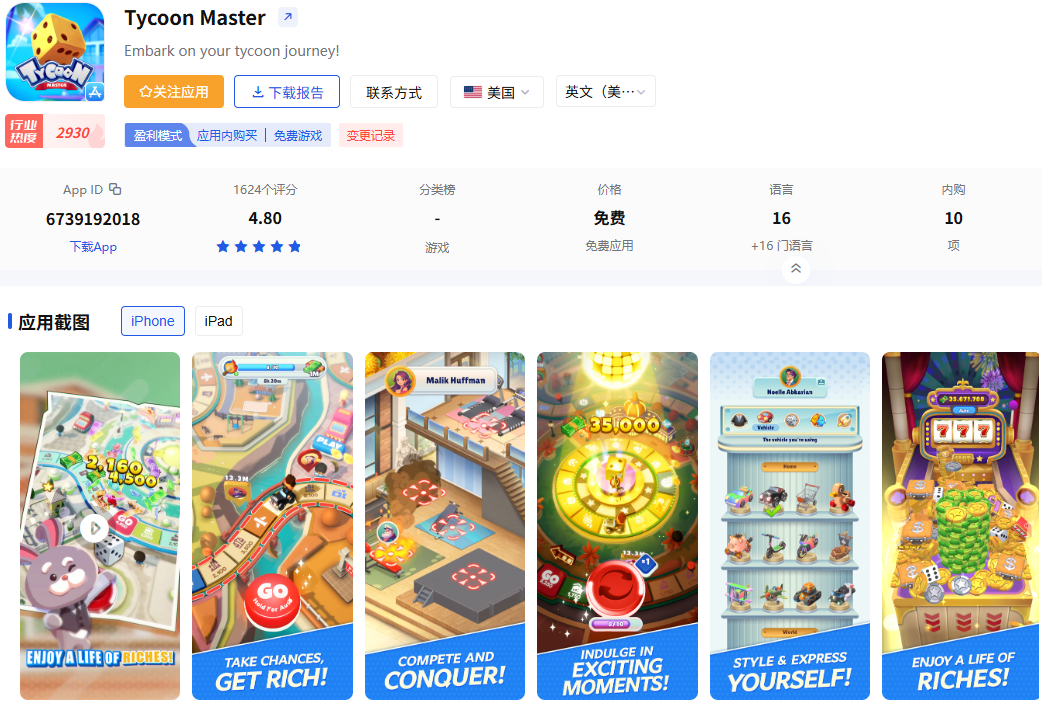 1756453962996615.png 发9.png