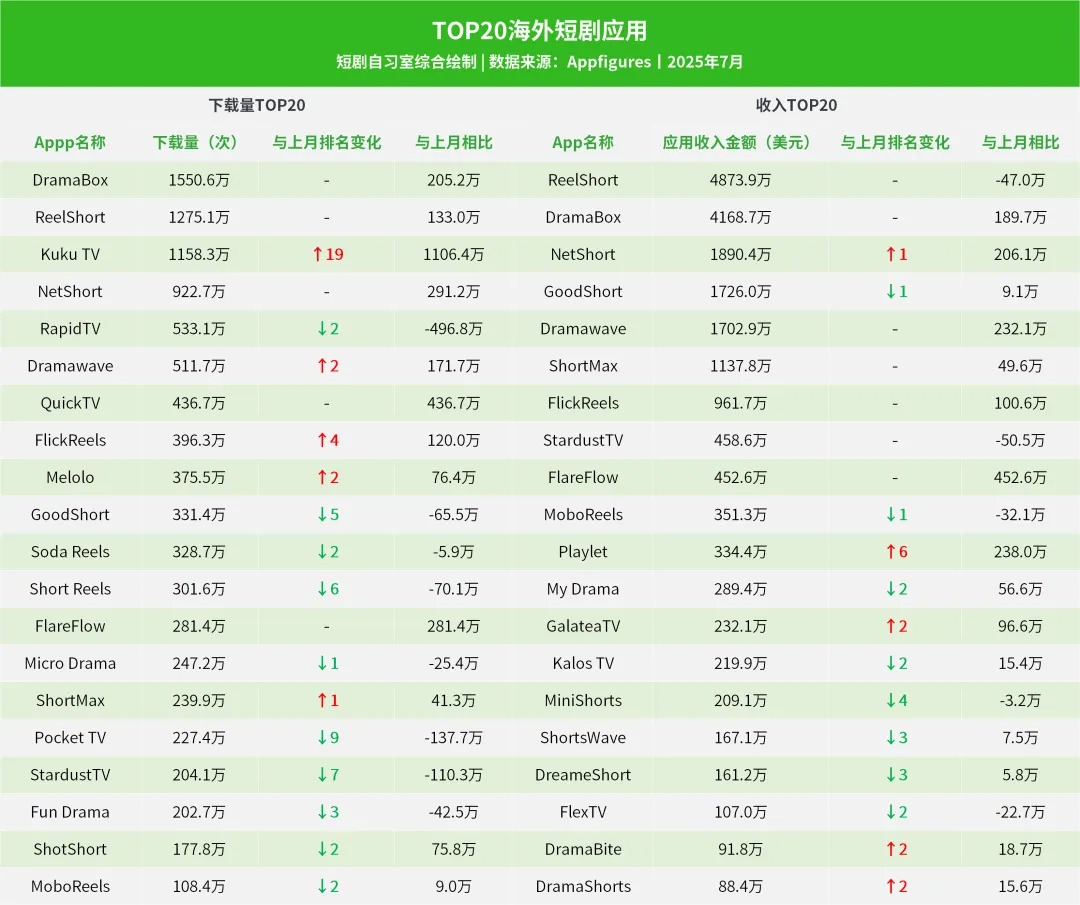 1756454037980801.jpeg imageye___-_imgi_6_640.jpeg