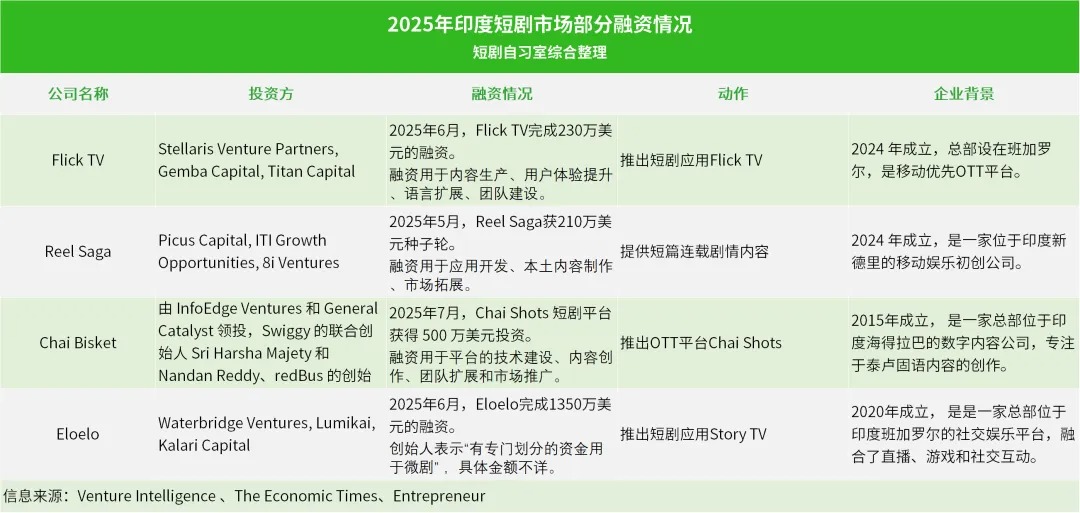 1756454273411569.jpeg imageye___-_imgi_13_640.jpeg