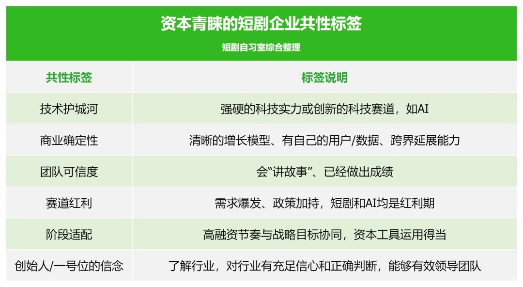 1756454297954309.jpeg imageye___-_imgi_15_640.jpeg