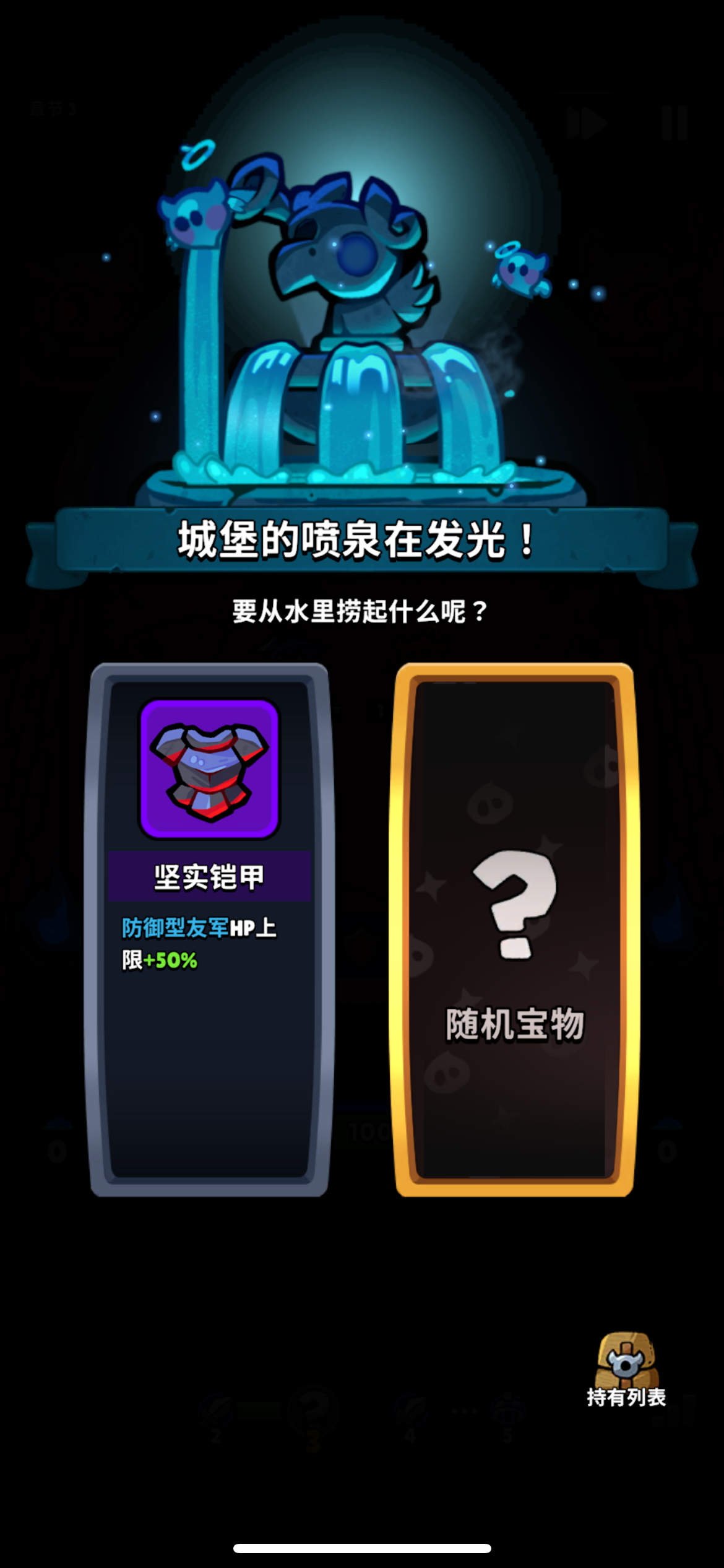 1756455235725015.png 的2.png