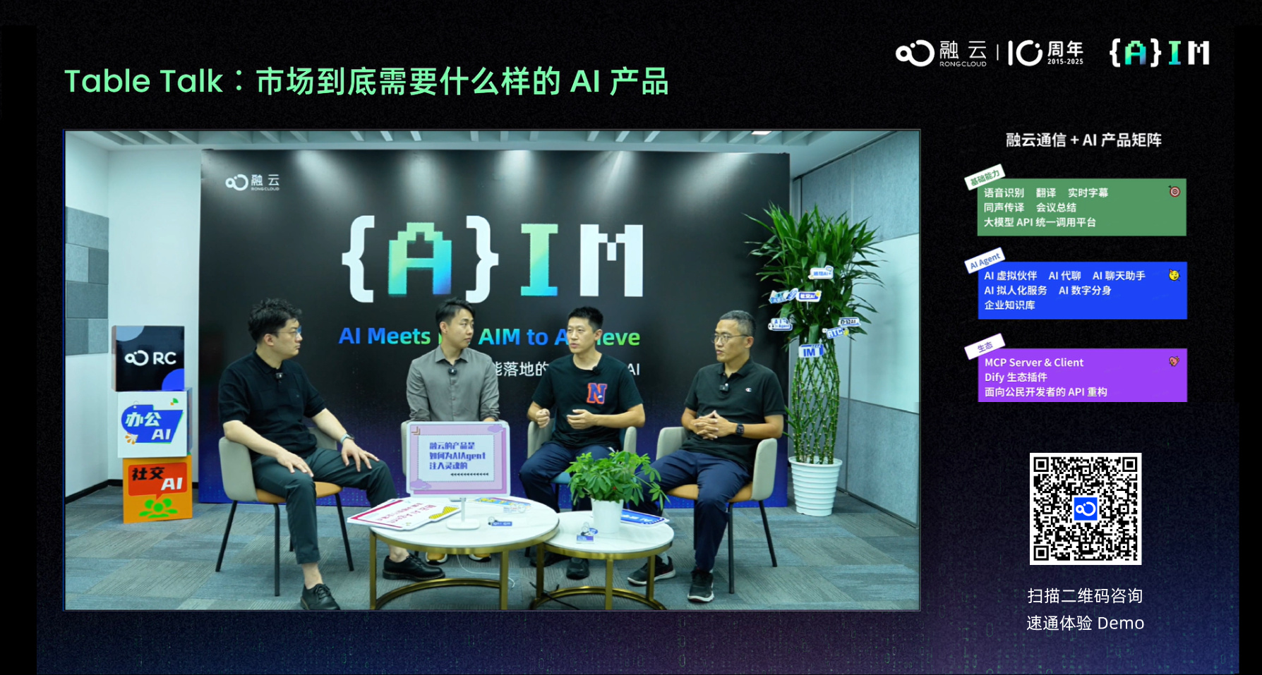 1756694534801874.jpg 在7.jpg