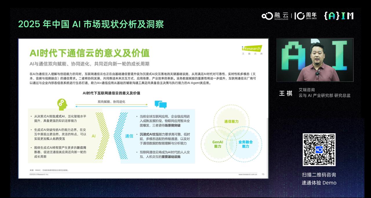 1756694611596205.jpg 在3.jpg