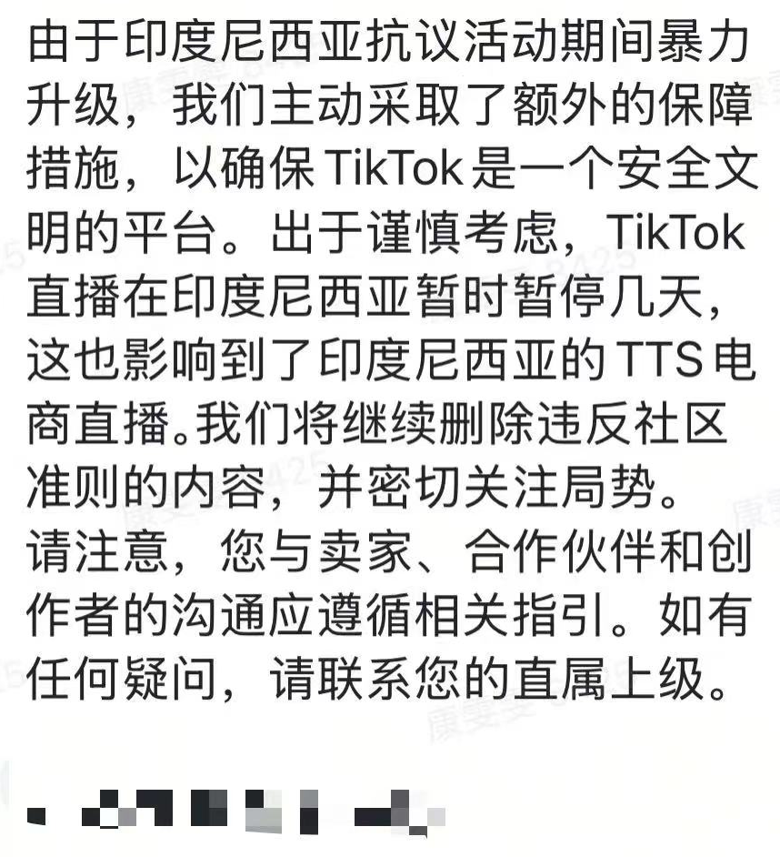 1756695423681999.png 在7.png