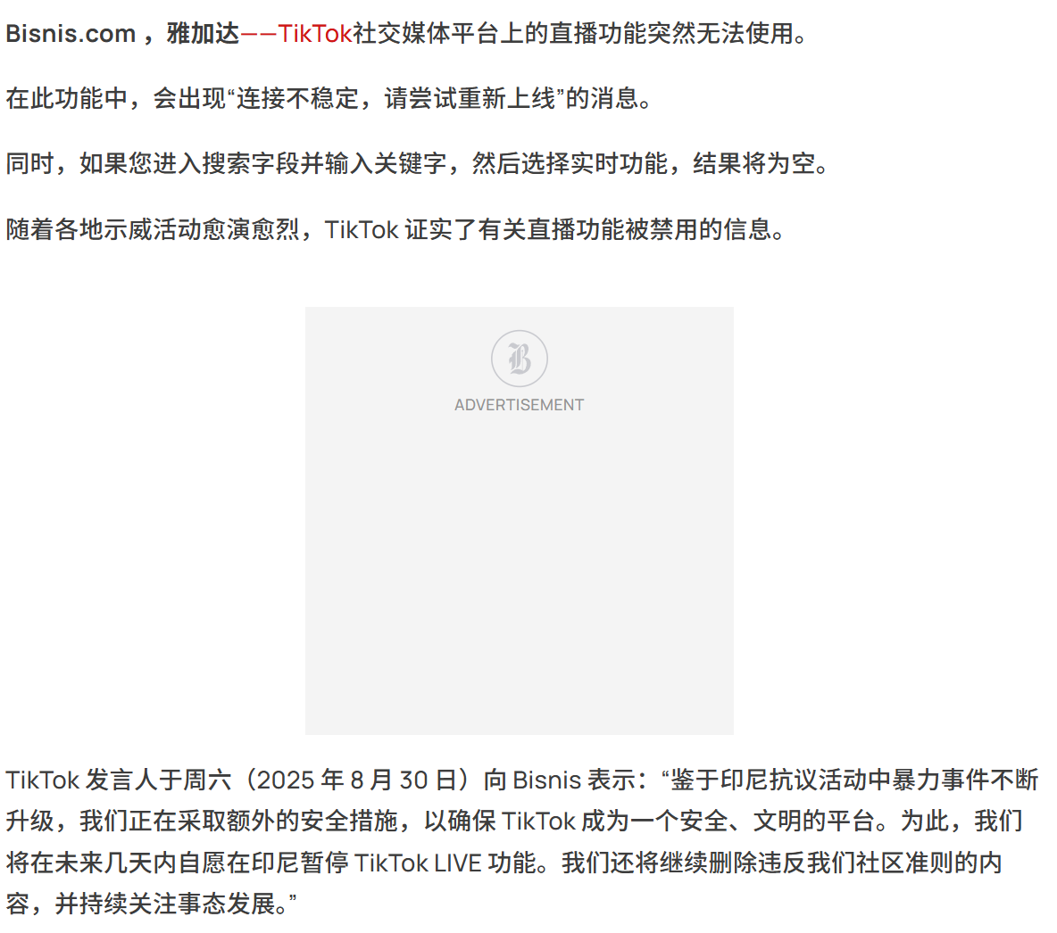 1756695437460074.png 在8.png