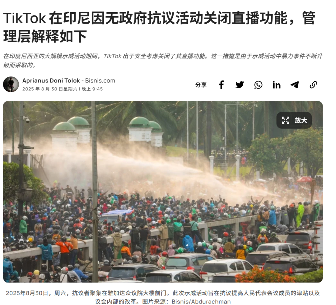 1756695483331174.png 在11.png