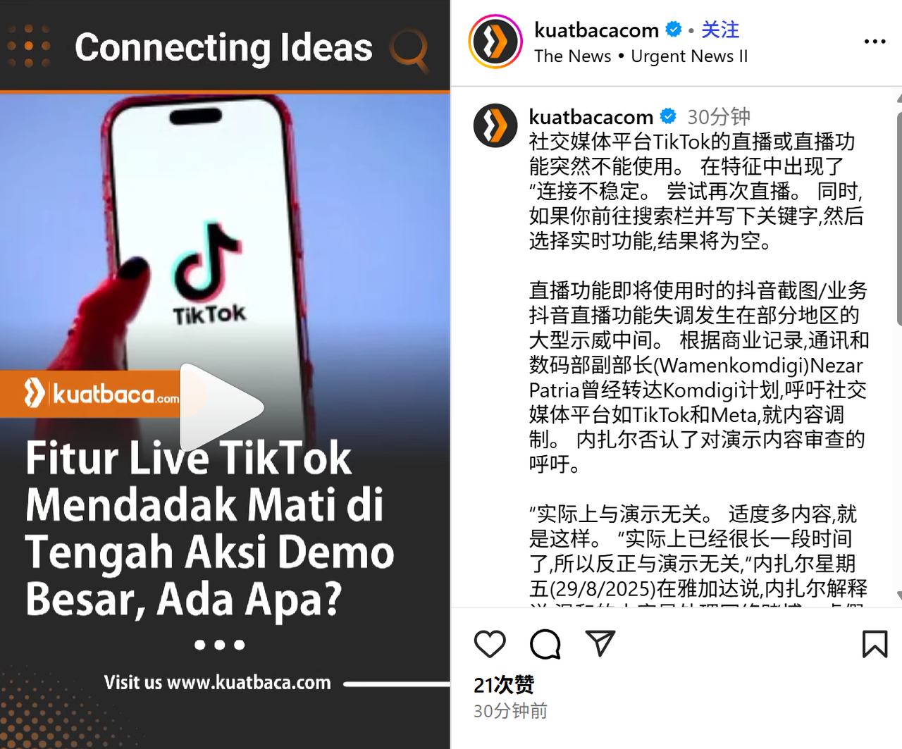 1756695504936506.png 在12.png