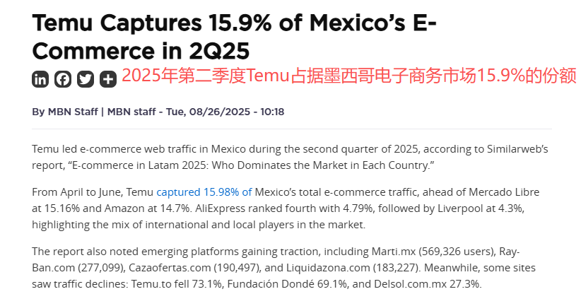 1756705612899503.png 是6.png