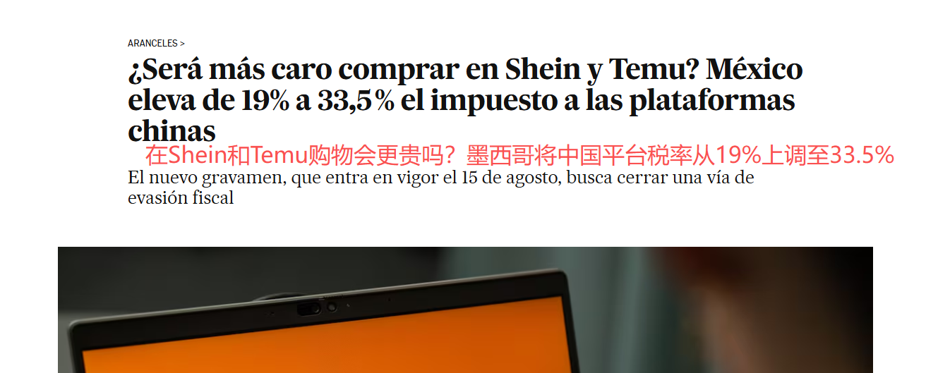 1756705658651582.png 是11.png