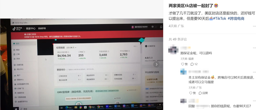1756781174475151.png 在.png