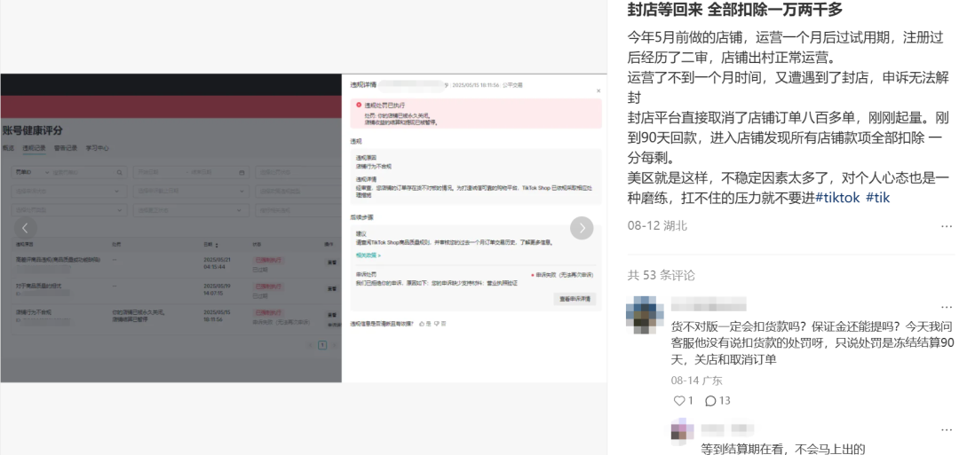 1756781190961101.png 在2.png