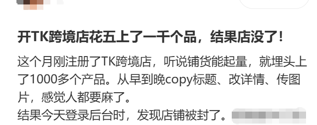 1756781203798482.png 在3.png
