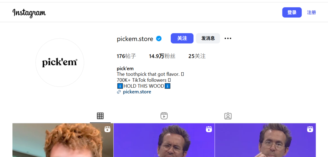 在9.png