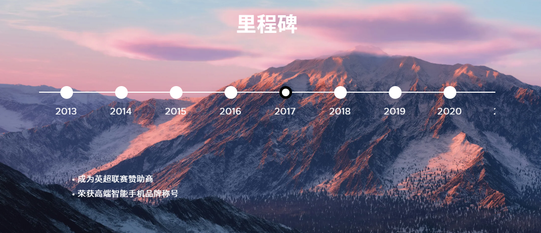 是8.png