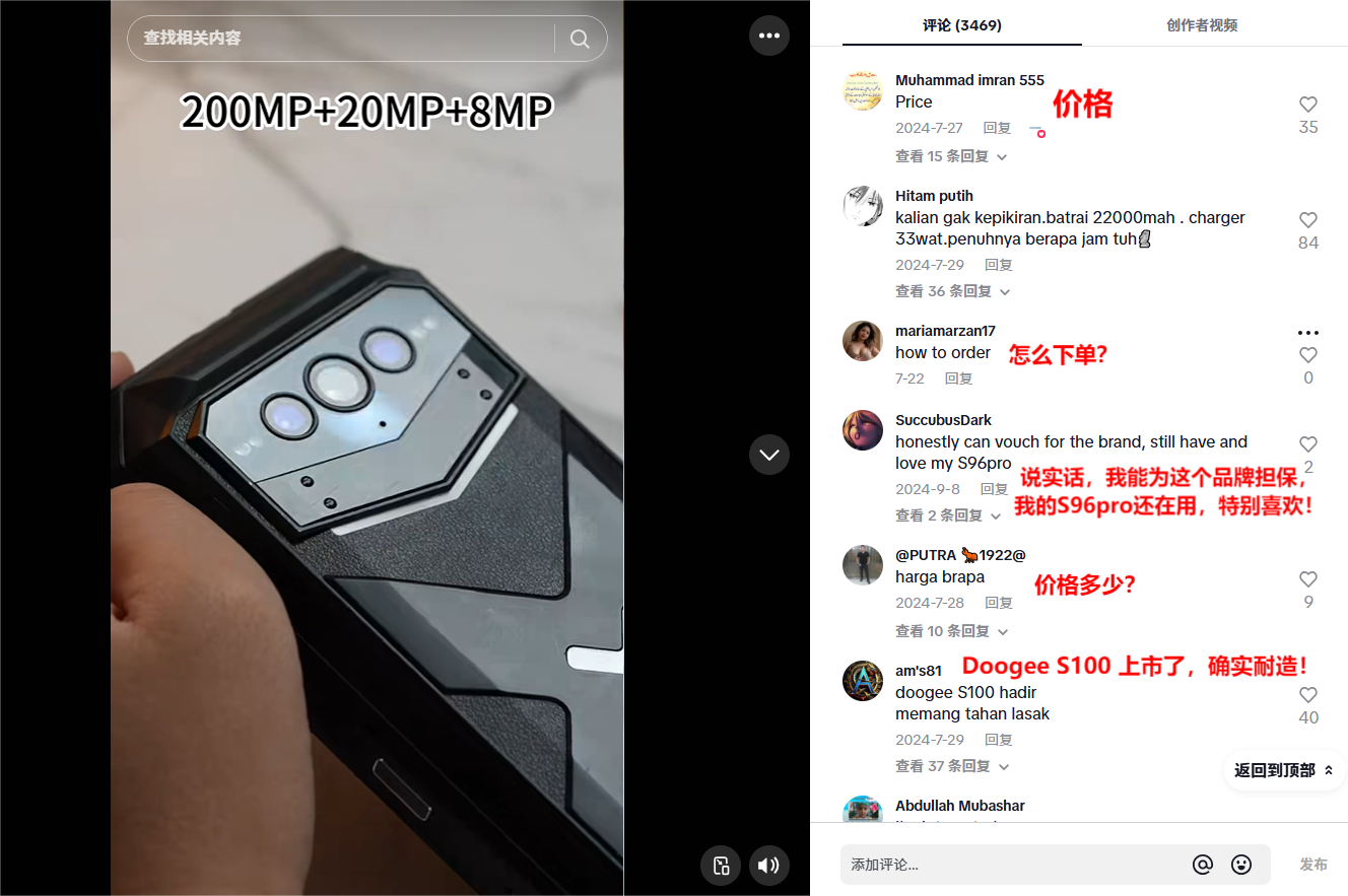 发2.png