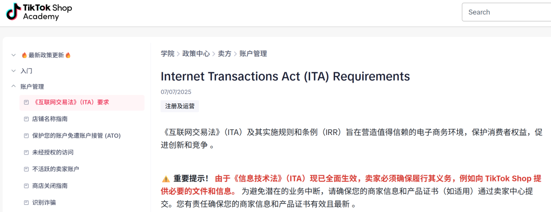 1756785595354909.png 发9.png