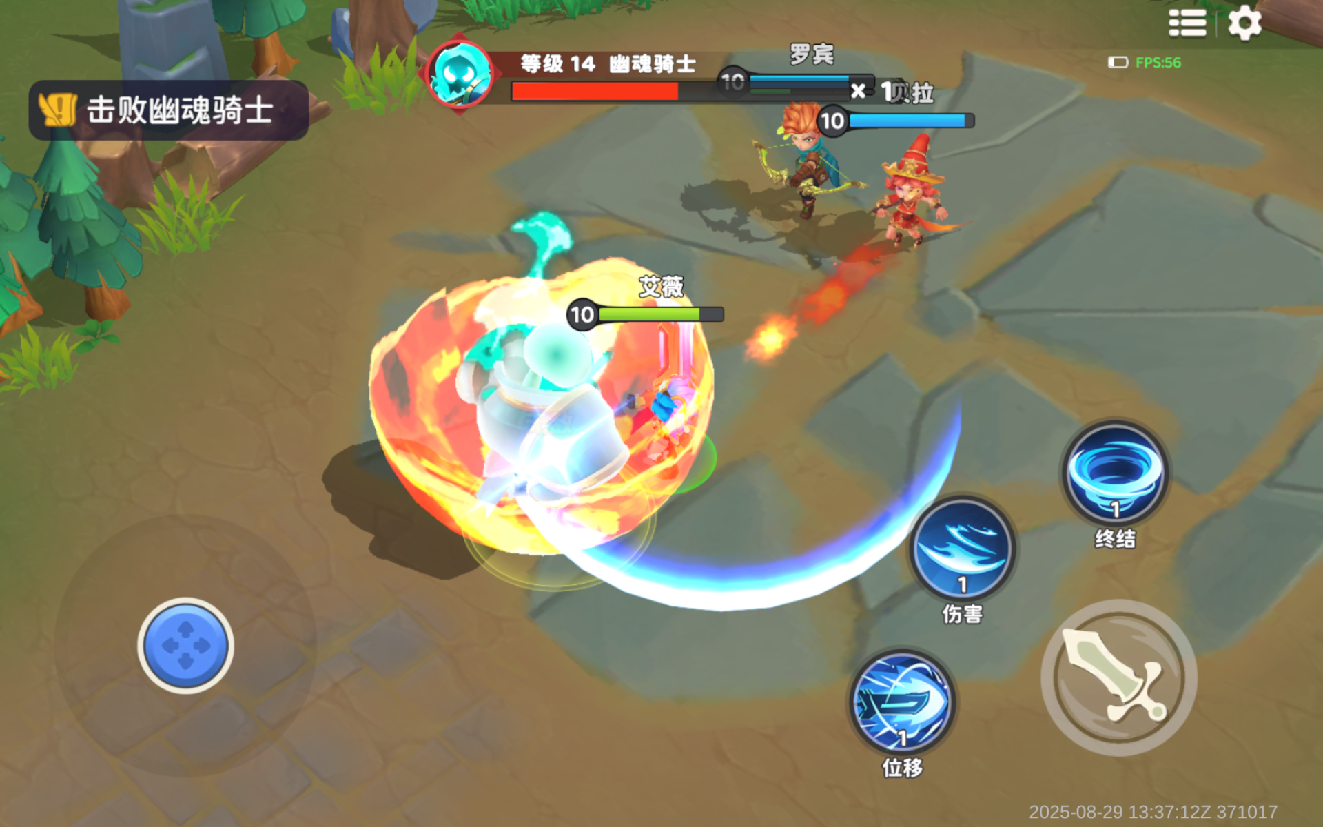 1756796649632700.png 的4.png