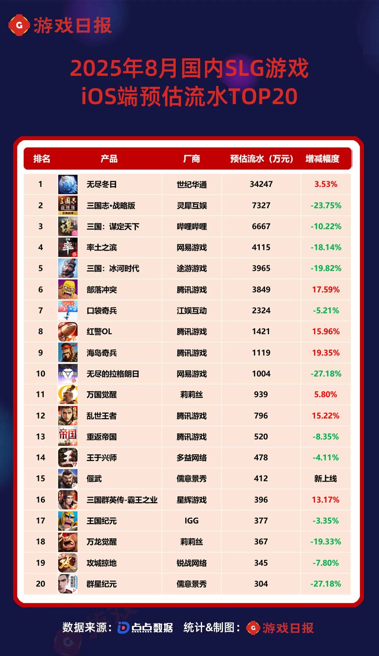 1756802637543108.jpg 在.jpg