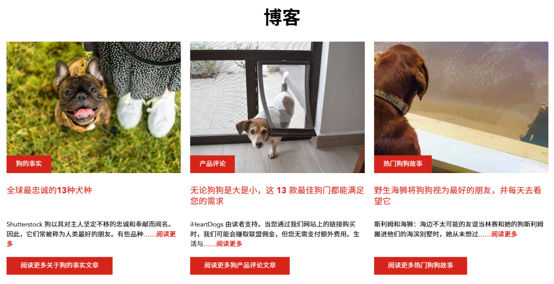 1756806677109178.png 发3.png