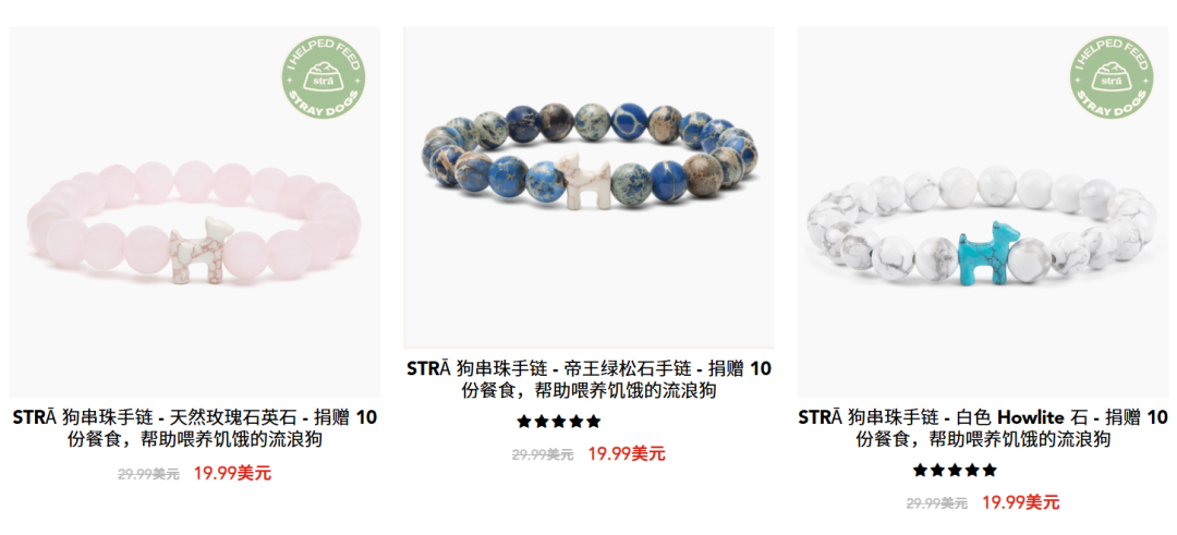 1756806698353531.png 发5.png