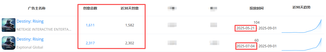 1756884404310664.png 在12.png