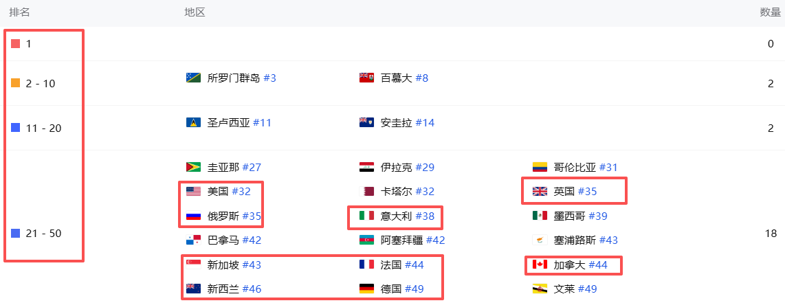 1756884429188979.png 在9.png