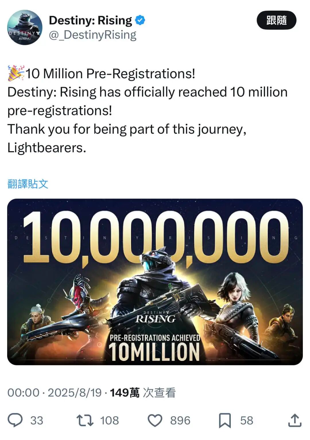 1756884550895323.png 是13.png