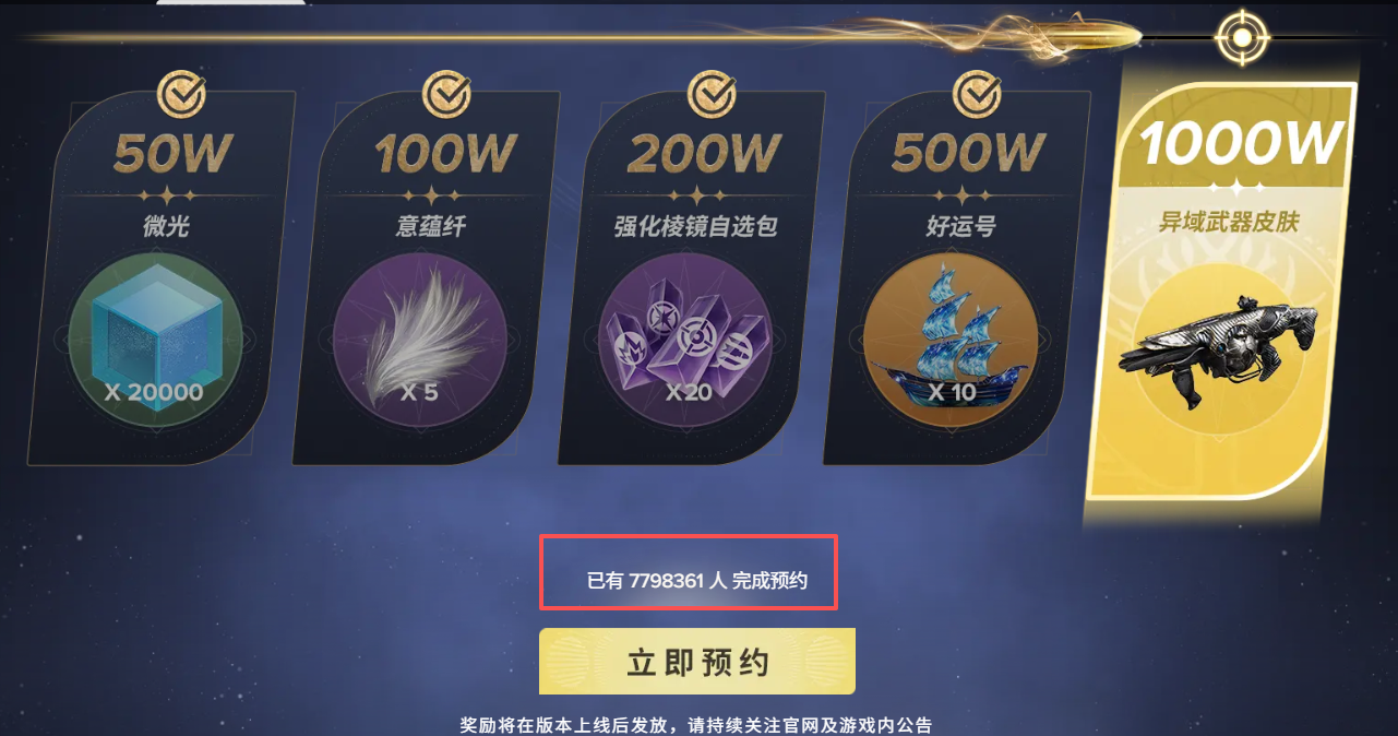 1756884557892843.png 是12.png