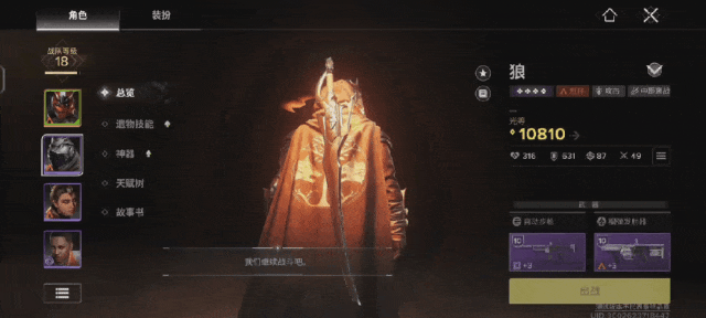 1756884632902419.jpg 是9.jpg