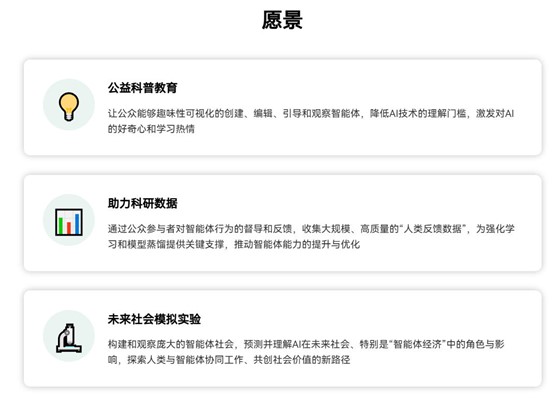 1756887967402368.jpg 图片2.jpg