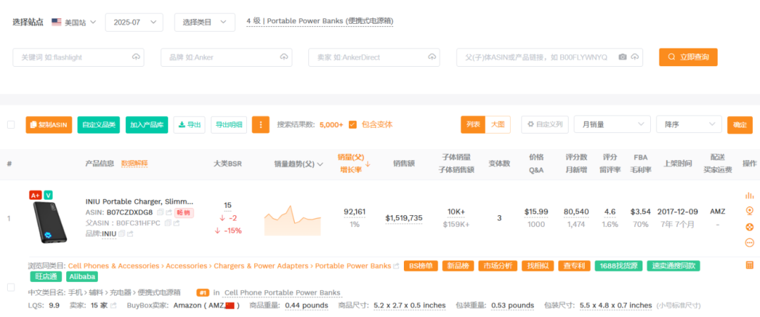 1756965009372365.png 在8.png