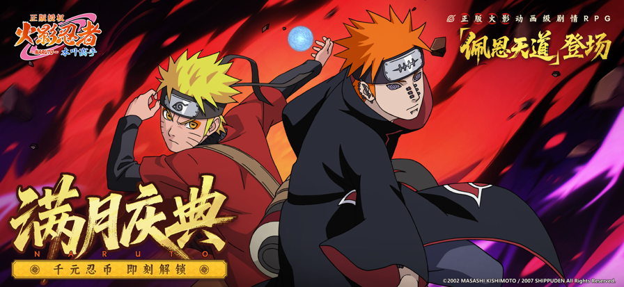 1756971884420343.png 是5.png