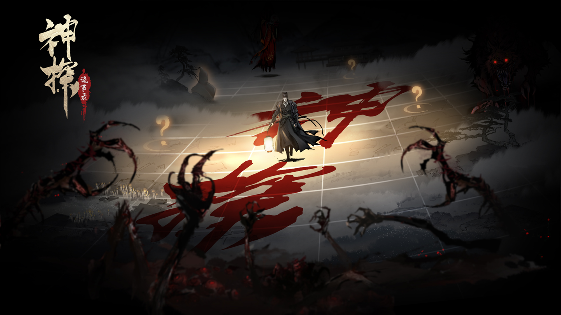 1756971893211008.png 是6.png