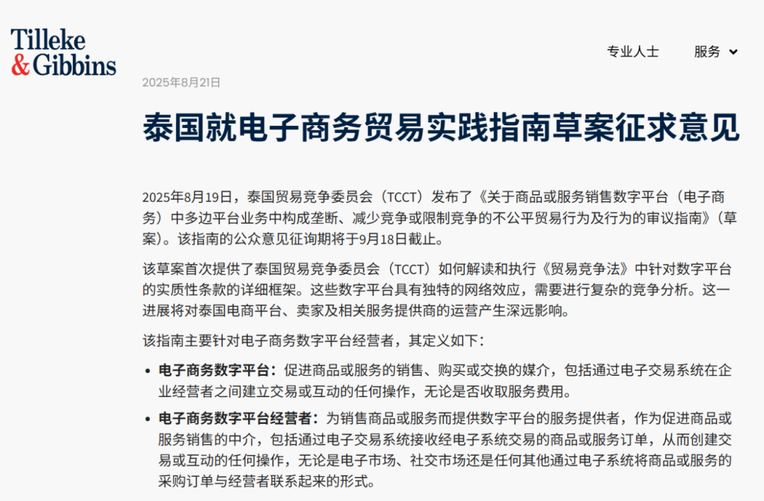 1757042918821413.png 在11.png