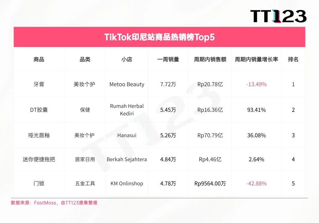 1757044363487109.jpg 是4.jpg