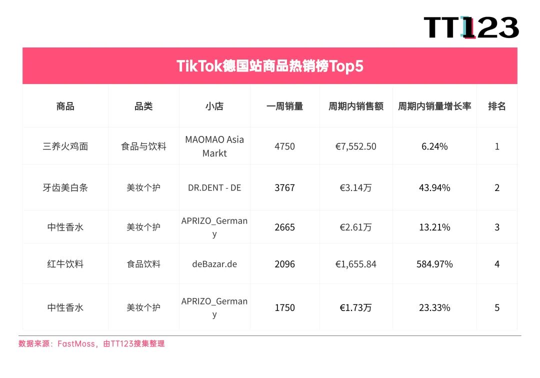 1757044419822107.jpg 是11.jpg