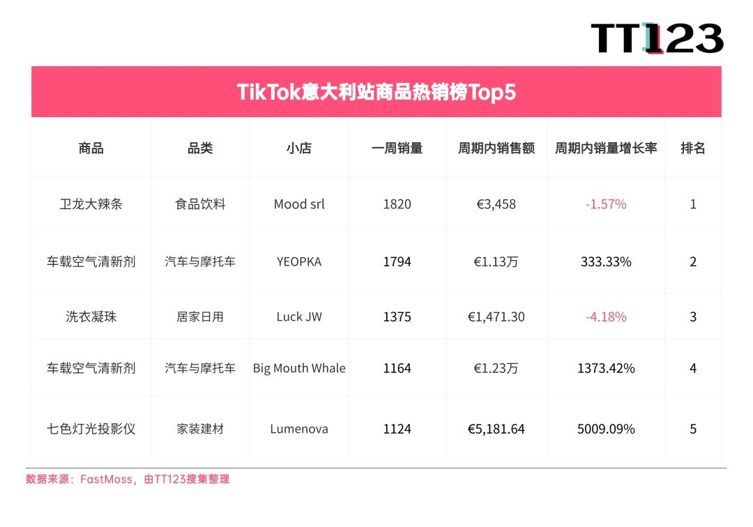 1757044437892713.jpg 是13.jpg