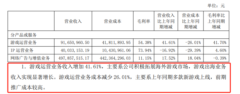 1757051282249830.png 是.png