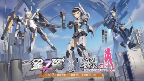 1757051293314552.png 是2.png