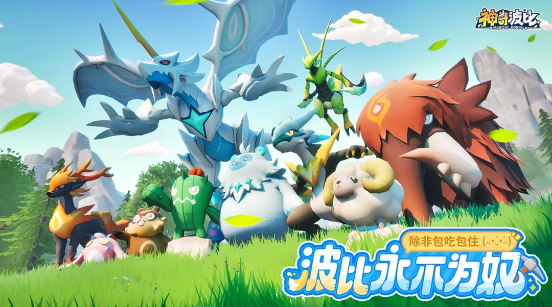 1757051334804660.png 是6.png