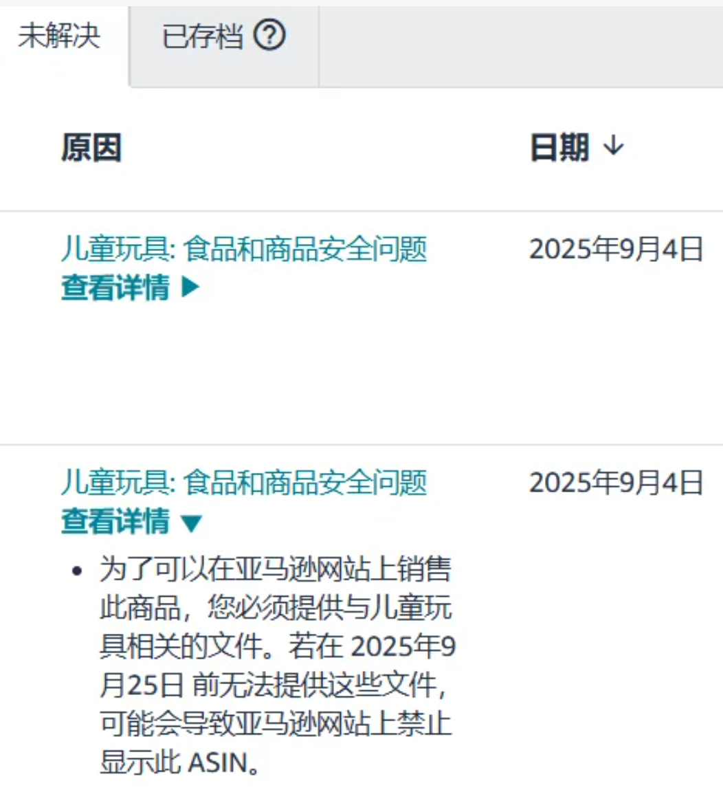 1757301082843185.png 在2.png